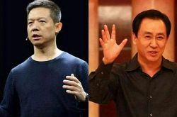 (详细教程)吉安市有限公司_哔哩哔哩-2